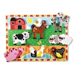 Puzzle En Bois A Encastrement Animaux De La Ferme -Enfants Jouets Magasin puzzle en bois a encastrement animaux de la ferme 2